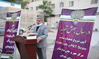 آیین شروع عملیات ساخت CAT LAB;PETSCANبیمارستان شهدای تجریش
